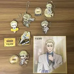 【12点セット】七海建人グッズ