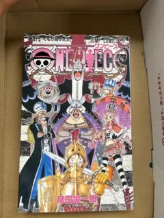 初版本 ONE PIECE 巻四十七 尾田栄一郎 ジャンプコミックス - メルカリ