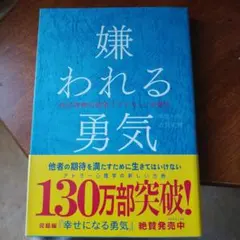 Item thumbnail for item c38de165-c690-4cc0-9283-89b1ab8107a1