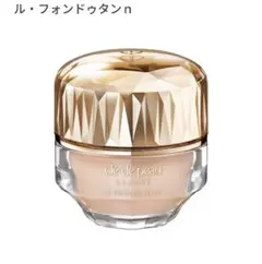 クレドポーボーテ ル・フォンドゥタンn オークル20 中古 - メルカリ