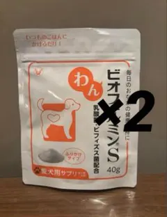 Item thumbnail for item beb7b2b1-ac5c-4598-a9db-5d79dfe3354d