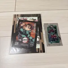 鬼滅の刃 映画 入場特典