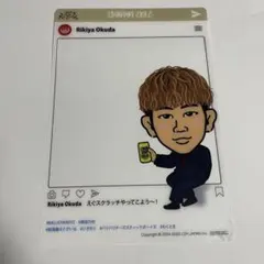 BALLISTIK BOYZ 奥田力也　居酒屋えぐざいる　フォトカード