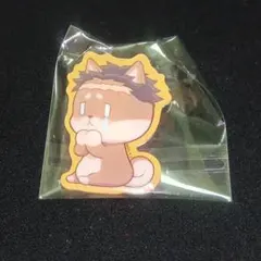 鬼滅の刃 バレンタイン2026 ランダムアニマルクッキーバッジ 悲鳴嶼行冥