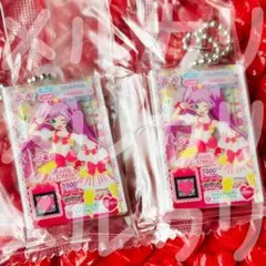 アイカツ！×プリパラ だれでもアクリルチャーム1 真中らぁら セット