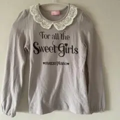 ★メゾピアノ★かぎ編み襟付き長袖カットソー 150M