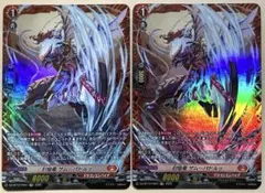 Item thumbnail for item 3f34d8c5-a04e-4f46-b40e-7f9cbb85a7a1