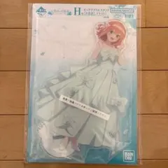 一番くじ　五等分の花嫁〜五つ子より愛をこめて〜 H賞　四葉　アクリルスタンド