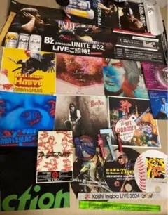 ①B'z Party 松本孝弘 稲葉浩志TMG INABA/SALAS FYOP