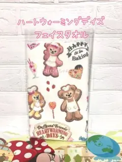 2025年最新】ダッフィー フレンズ ブランケットの人気アイテム