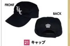 希少 直筆サイン入り☆アイナジエンド キャップ 黒 LAWSON HMV限定品