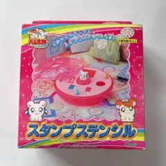 ミニハムず ハム太郎 ミニモニ 手動鉛筆削り 平成レトロ - メルカリ