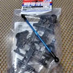 2026年最新】タミヤMシャーシの人気アイテム - メルカリ