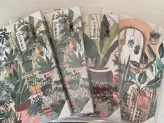 Item thumbnail for item aeb9ff95-88e8-400c-aab0-2b4667e9c25c