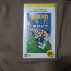 【PSP】 みんなのGOLF ポータブル [PSP the Best］