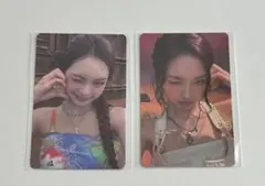 BABYMONSTER チキタ トレカ キーリング