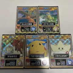meiji 明治　ゲットカード　まとめ売り　セット まとめ売り29枚 Meiji ポケモンゲットカード - メルカリ