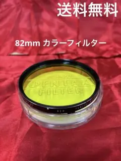 Item thumbnail for item 5d83dc1e-86aa-44ae-b639-f4bad14c50aa