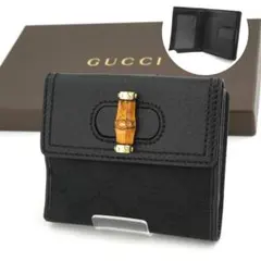 ✨️美品✨️GUCCI 二折財布 バンブー ターンロック シボレザー黒専用
