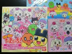 《たまごっち》非売品シール　&GO-GOたまごっち!『スペシャルDVD』　非売品