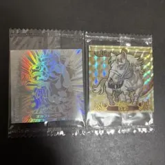サラブ烈闘スペシャルシークレットレジェンドレアオルフェーヴル2