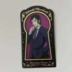 名探偵コナン　たろっとアートクリアカード　諸伏高明