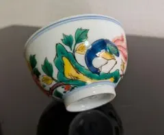 Item thumbnail for item a25220a6-50fa-46cc-b31c-ced9cd38f22d