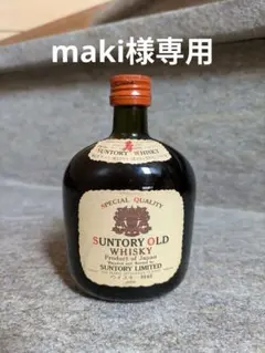 古酒】サントリー オールド ウイスキー 180ml 1本 - メルカリ