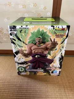 ドラゴンボール一番くじ　ブロリー　超サイヤ人3 フィギュア