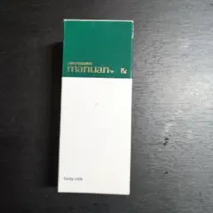 Item thumbnail for item 50234eb2-7c21-495c-a98d-335e22a69bce