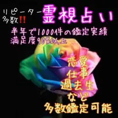 Item thumbnail for item 5043eb9c-e45e-4ca7-bb05-f92fc4f9fd5b