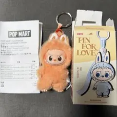 PINFORLOVEシリーズ ぬいぐるみ ペンダント　ラブブ　POPMART