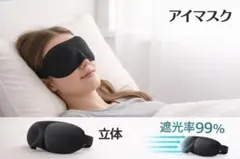 Item thumbnail for item 745f43cb-d09d-40a1-8379-87189c16c58a