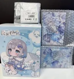 ぶいすぽっ!　花芽すみれ　5周年記念2023 グッズセット