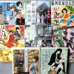 四六判ライトノベル3冊まとめ売り - メルカリ