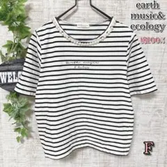 【earth music&ecology】Tシャツ Ｆ ビジュー付き 綿100%