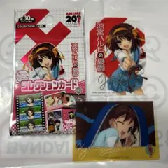 涼宮ハルヒの憂鬱　コレクションカードクリア　ダイソー　シークレットのサムネイル