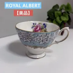 2026年最新】ロイヤルアルバート ティーポットの人気アイテム - メルカリ