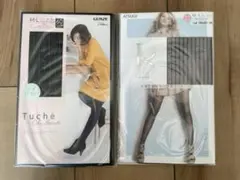 グンゼ タイツ & アツギ ストッキング の2足セット