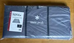 Snow Peak 【非売品・未開封】キャンピングフロアマット - メルカリ