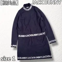 タグ付美品【Jack Bunny!!】ゴルフ ニットワンピース ロゴ 裏地付 紺 Jack Bunny ノースリーブ ワンピース ゴルフウェア - メルカリ