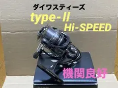 ダイワSTEEZ LTD SV103H-TN スティーズリミテッドKTFスプール - メルカリ