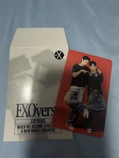 2026年最新】exo トレカの人気アイテム - メルカリ