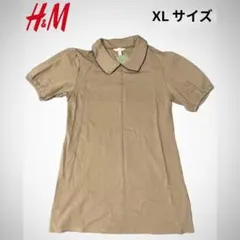 Item thumbnail for item e8abbe6a-25d4-40af-8411-44421b66fda3