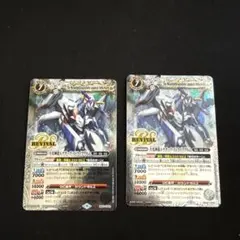 Item thumbnail for item bbb62756-845a-4556-a358-225609631074