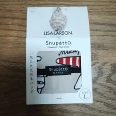 SATISFY エコバッグ グレー ロゴ入り - メルカリ