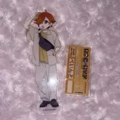 日常組 ぺいんと アクリルスタンド アクスタ 日常展のサムネイル