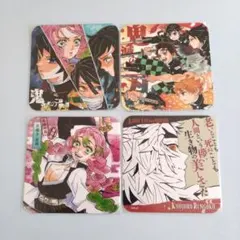 鬼滅の刃 アートコースター　4枚セット