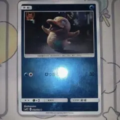 2026年最新】シリーズ：サン&ムーン ポケモンカードゲームの人気