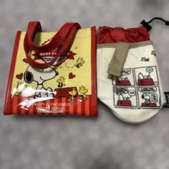 スヌーピー お弁当バッグ・ペットボトルカバー